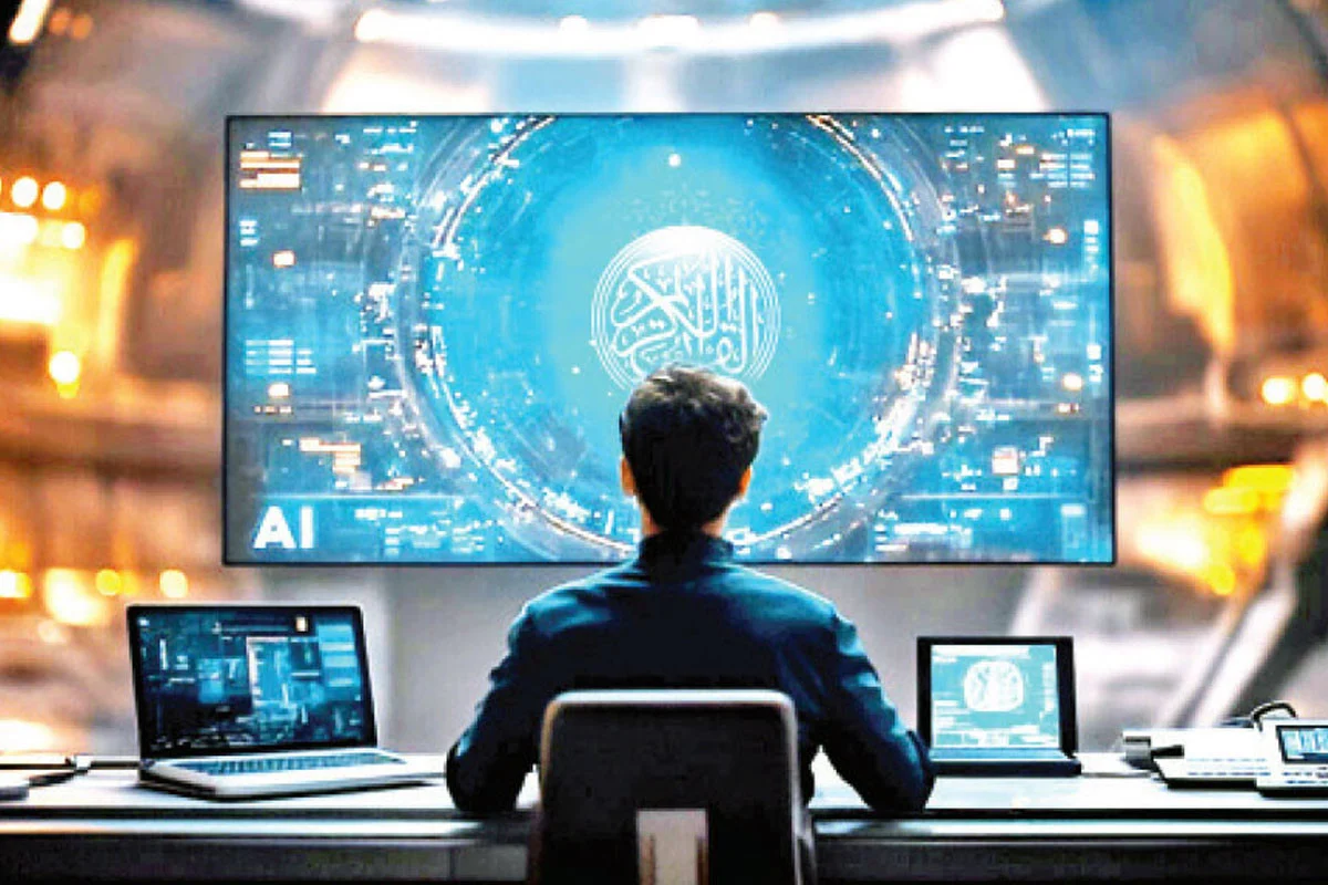 কোরআনের মর্ম অনুধাবনে কৃত্রিম বুদ্ধিমত্তার ব্যবহার