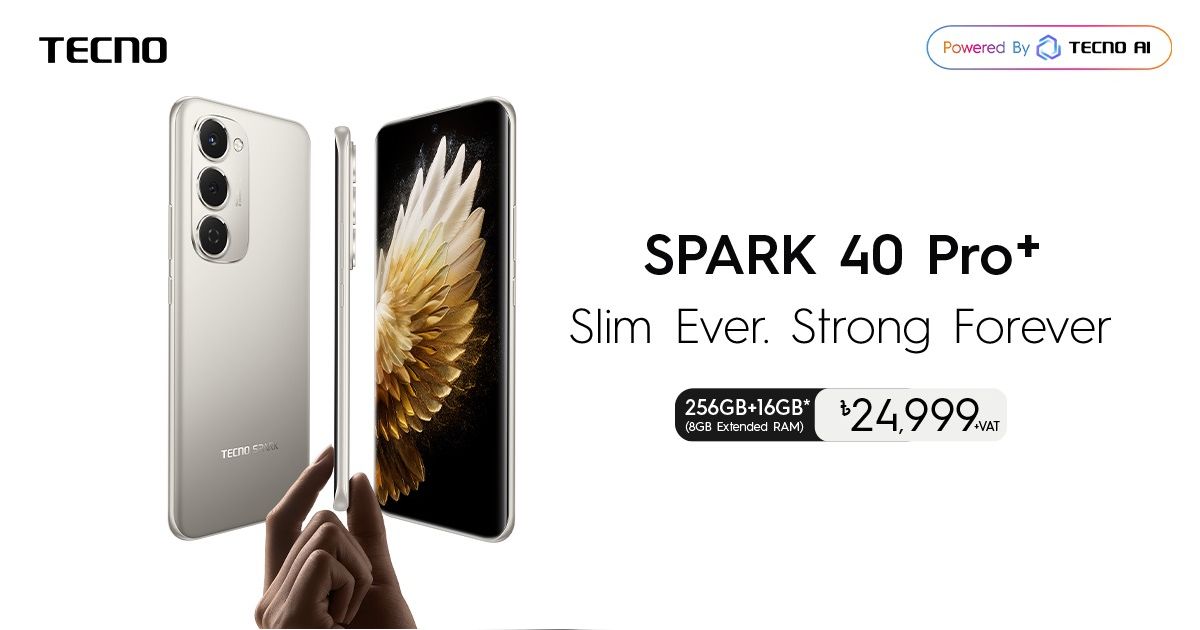 বিশ্বের সর্বাধুনিক আলট্রা-স্লিম ওয়্যারলেস ফোন টেকনো স্পার্ক ৪০ প্রো